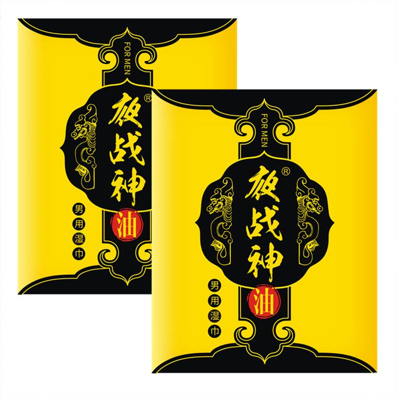 商品主图